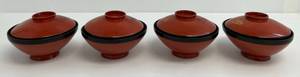 Set Of Four Vintage Japanese Lacquered Bowls With Lids (1 Has Small Chip On Rim Under Cover)