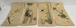 Four Vintage Seasonal Japanese Prints With Birds Signed By Artist 10 12 x 22