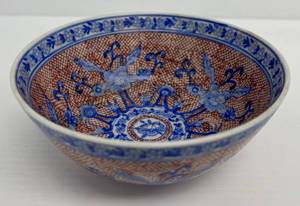 Vintage A.C.F. Japanese Porcelain Rice Bowl 6 x 3 (No Cracks Or Chips Present)