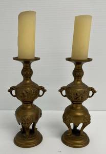 Two Ornate Brass Candle Holders 8 14