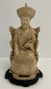 Vintage Chinese Emperor Carved Resin Statue On Wooden Base 12 12T x 5W x 4 12D (No Cracks Or Chips Present)
