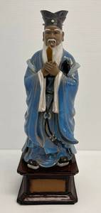 Large Vintage Chinese Mudman Statue Of Confucius With Base (No Cracks Or Chips Present) 16 x 5 14 x 5 14
