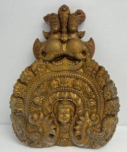 Ornate Goldtone Cement Wall Hanging Chinese Oriental Design 21 x 16 x 1 12