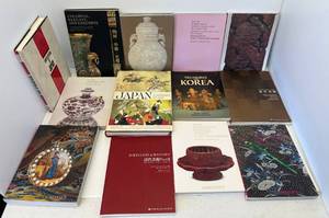 Group Of Misc. Ctalogs And Books On Japanese And Chinese Collectibles Including Christies And More