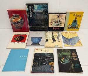 Group Of Misc. Ctalogs And Books On Japanese And Chinese Collectibles Including Christies And More