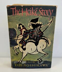 Antique 1956 Copyright The Heiki Story By Eiji Yoshikawa