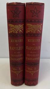 Antique 1895 Copyright Memoirs Of Napoleon Vol. 1-2 By The Dutchess Of D Abrantes