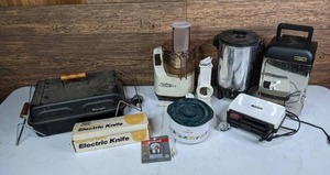 lot 214 image: Vintage Mixed Lot Hamilton Beach Electric Knife, Good Cook Timer, Rival Crock Pot, Moulinex La Machine II Food Processor, Plus Gas Hibachi Grill, and More