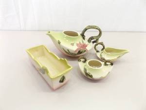 1950s Hull Pottery Tea Set wMatching Planter Centerpiece