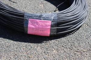 lot 143 image: 526 FT Of Liberty Cable SV- 25- CMP Quicklinx 2 X 25  MHR BLK