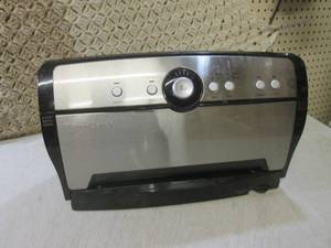 lot 32 image: (RM1) FoodSaver ...