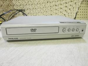 lot 47 image: (BSB) Philco PVD1000 DVD Player...