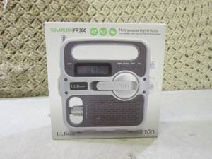 lot 87 image: (CSB) SolarLink FR360 Multi-Purpose...