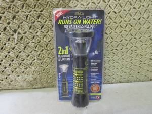 lot 169 image: (H-1) Hydra-Light 2-In-1 Flashlight...