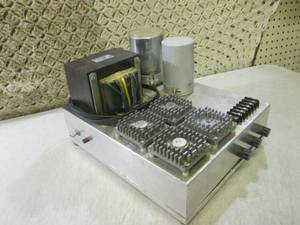 lot 190 image: (RM2) Home Built Amplifier Powers O...