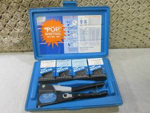 lot 213 image: (BS) Pop Rivetool with Assorted Riv...