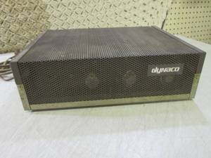 lot 258 image: (CS) Dynaco Stereo 120 Stereo Ampli...