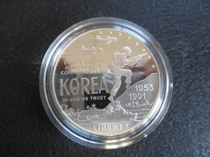 13. 1991-P Korean War Commemorative 1oz Silver Dollar