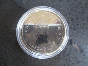 16. 1982 Canadian Silver Dollar - Commemorating the 1867 Confederation