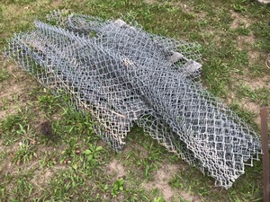 Misc. Chain Link Fence