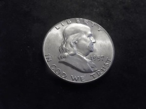 1957 Franklin Half Dollar