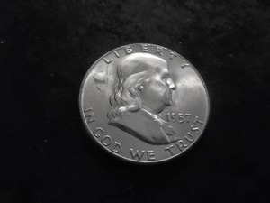 1957 Franklin Half Dollar