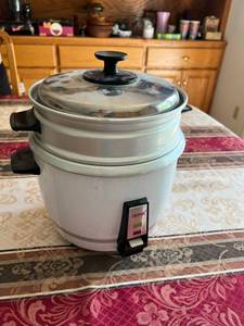lot 209 image: Aroma Cooker