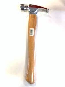 Chrome Headed Framing Hammer