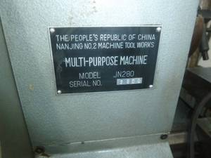Multi Purpose Metal LatheDrill Press