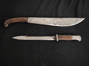 Gebr Heller Mapienthal Bayonet And Machete
