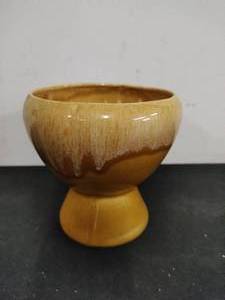 Vintage Yellow Planter