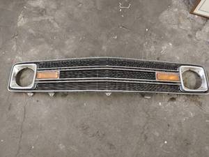 Vehicle Grill