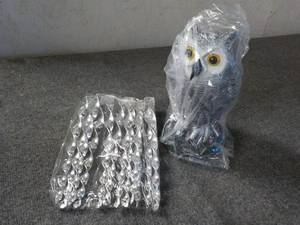 13 pc Owl and Reflective Garden Yar...