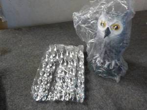13 pc Owl and Reflective Garden Yar...