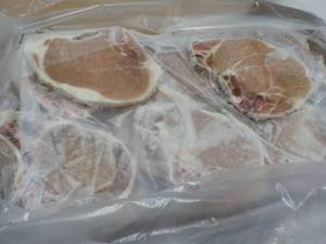 10 lb. Box Frozen Bone In Pork Chop...