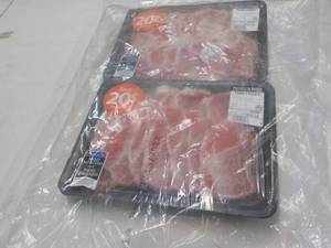 2 Frozen Pkgs thin Pork Chops...