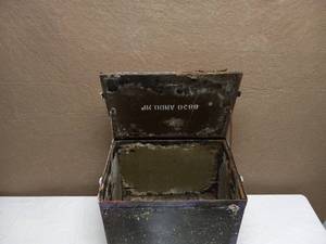 VINTAGE CHEST