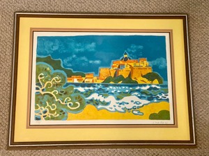 lot 55 image: Vintage Ocean Island Village Lithograph Scene by Guy Charon