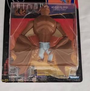 lot 163 image: Fun Action Figure Set