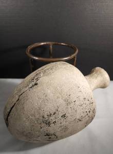 lot 263 image: Rustic Stone Vase on Brass Pedestal