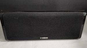 lot 267 image: Set of Yamaha Surround Sound Speakers
