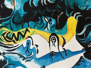 lot 400 image: Limited Edition Picasso Giclee Unframed Print with Certificate