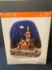 lot 346 image: Department 56 Shipwreck Lighthouse