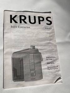 lot 478 image: Krups Juice Extractor Model 267