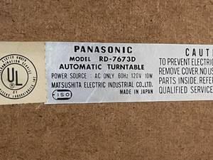 lot 479 image: Retro Panasonic Turntable Model RD-7673D