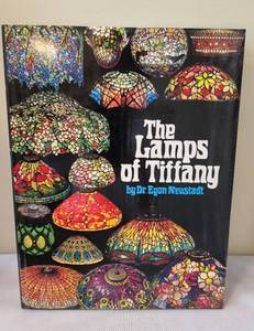 lot 574 image: Lovely Selection of Hardcover Lamp Reference Books