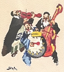 lot 70 image: Musically Inspired Judica Signed Art