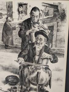 lot 82 image: Framed Musicians Artist Proof by Itshak Holtz