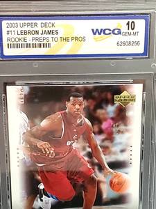 2003 S I For Kids LeBron James Basketball Card 264 PGI Gem Mint 10