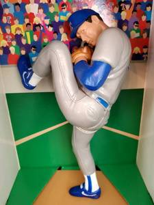 New in Box Nolan Ryan All Star Pitcher Heartland Collection Limited Edition Statue
